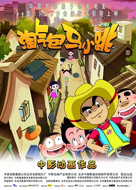 大胸喷奶水www观看软件